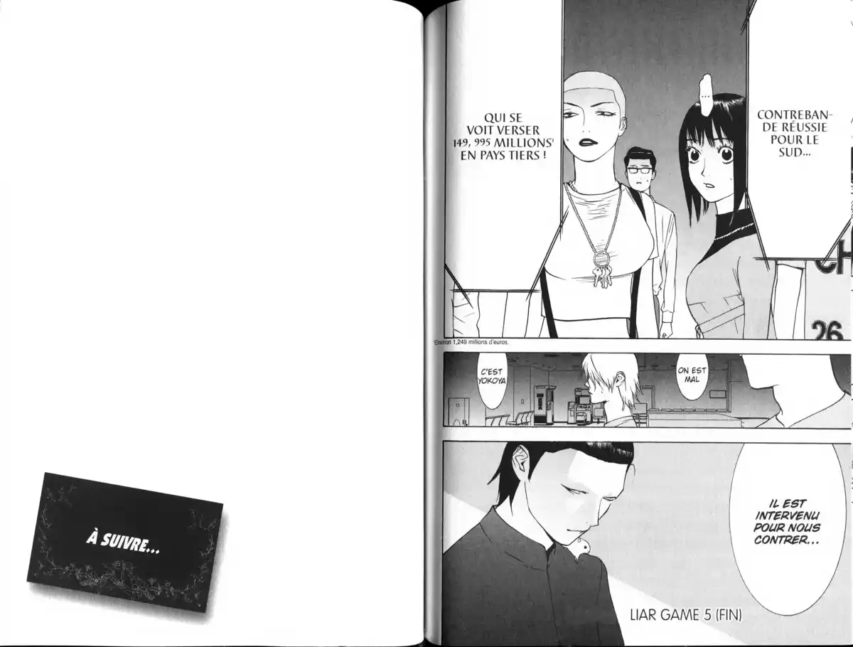 Liar Game Volume 5 page 104