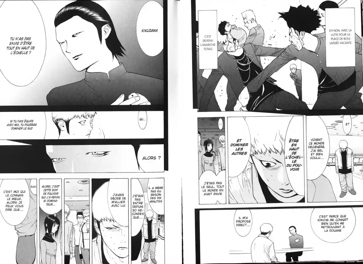 Liar Game Volume 5 page 11