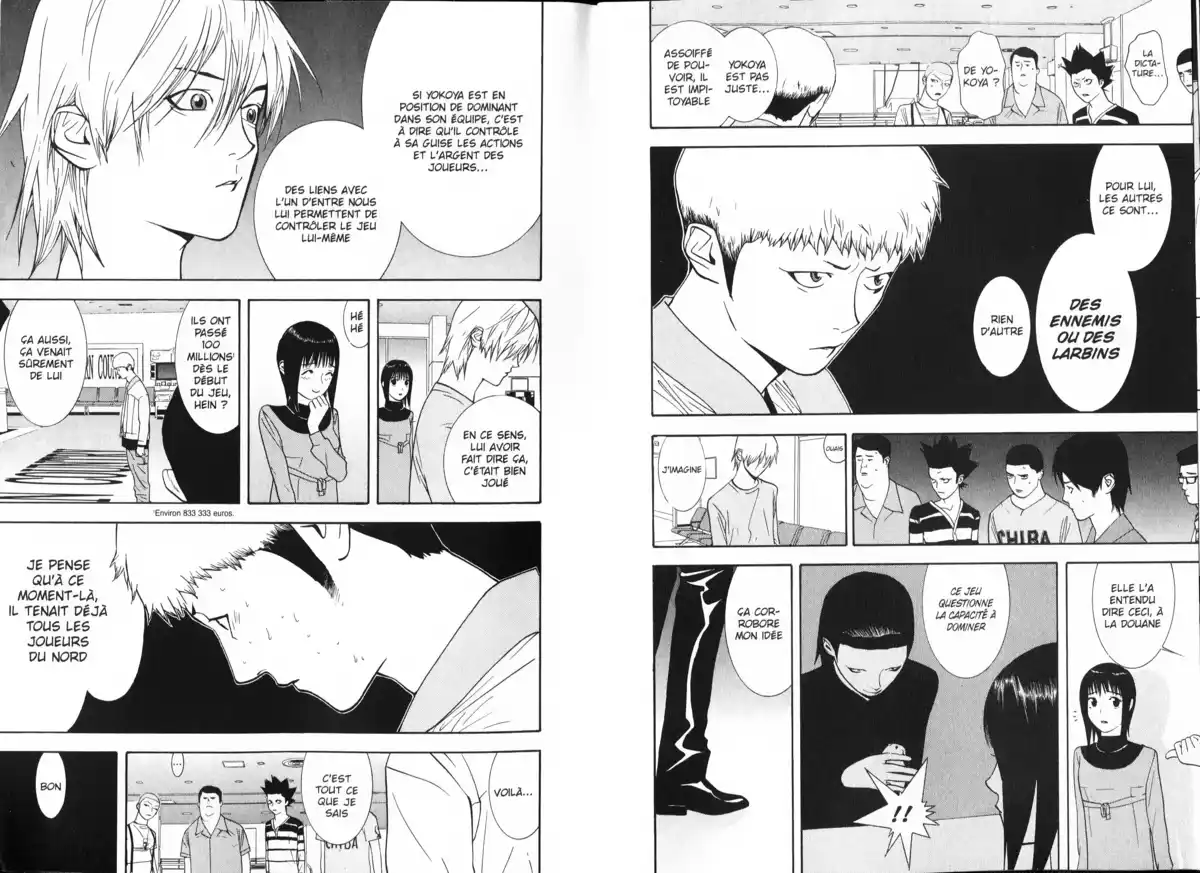 Liar Game Volume 5 page 13