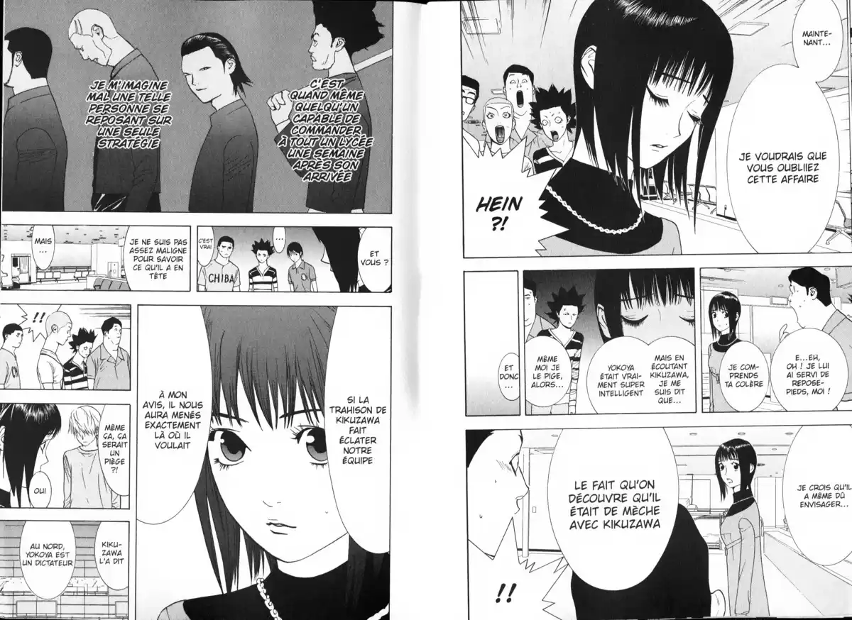 Liar Game Volume 5 page 15