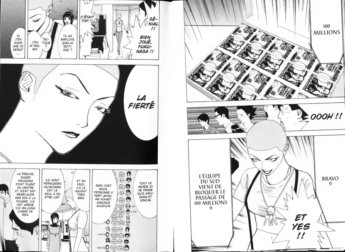 Liar Game Volume 5 page 18