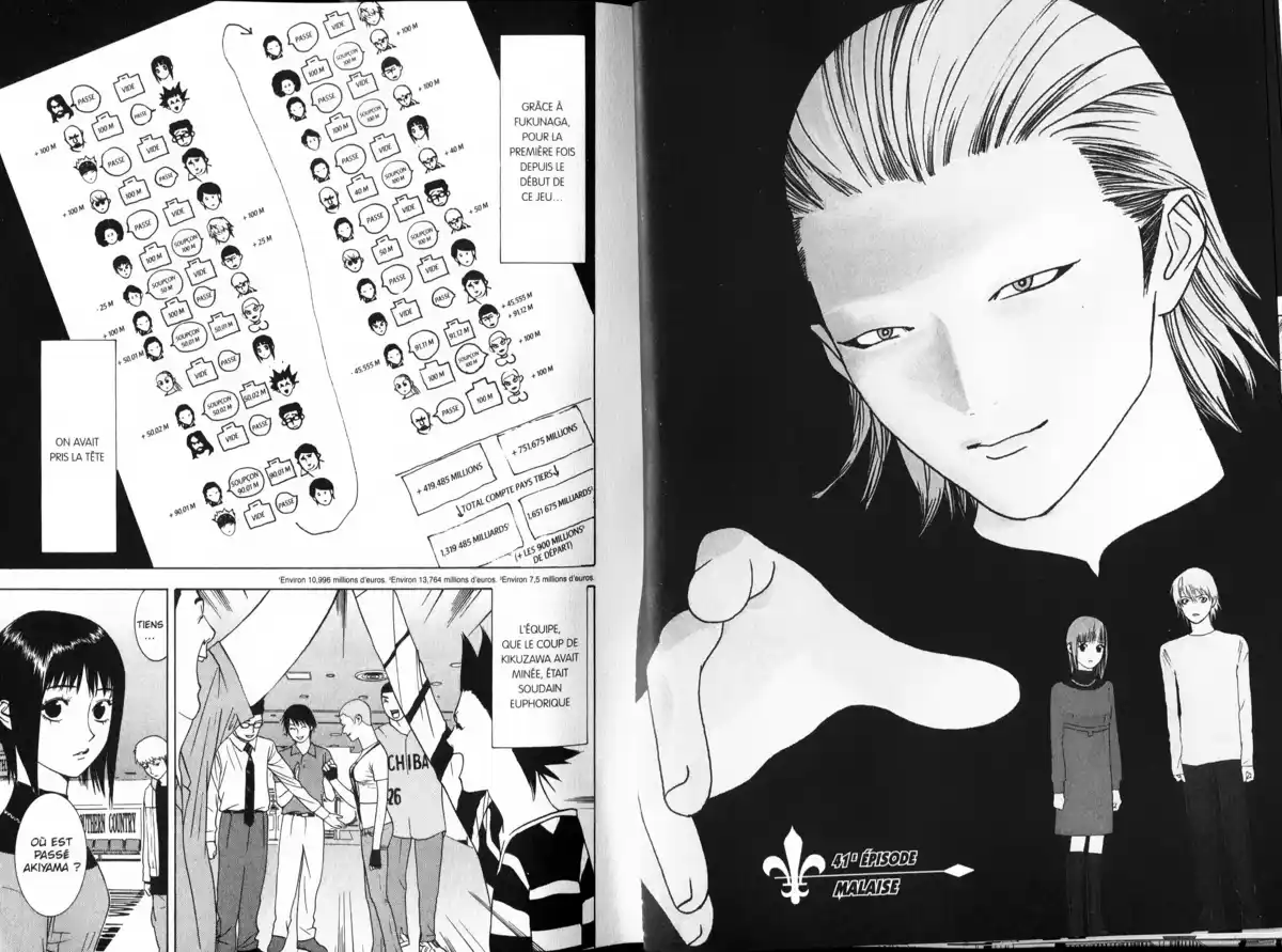 Liar Game Volume 5 page 22