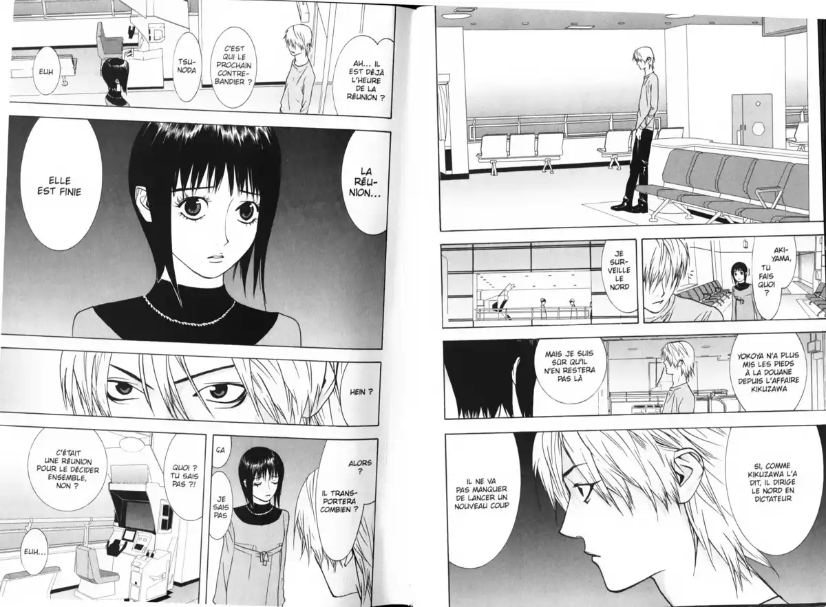 Liar Game Volume 5 page 23