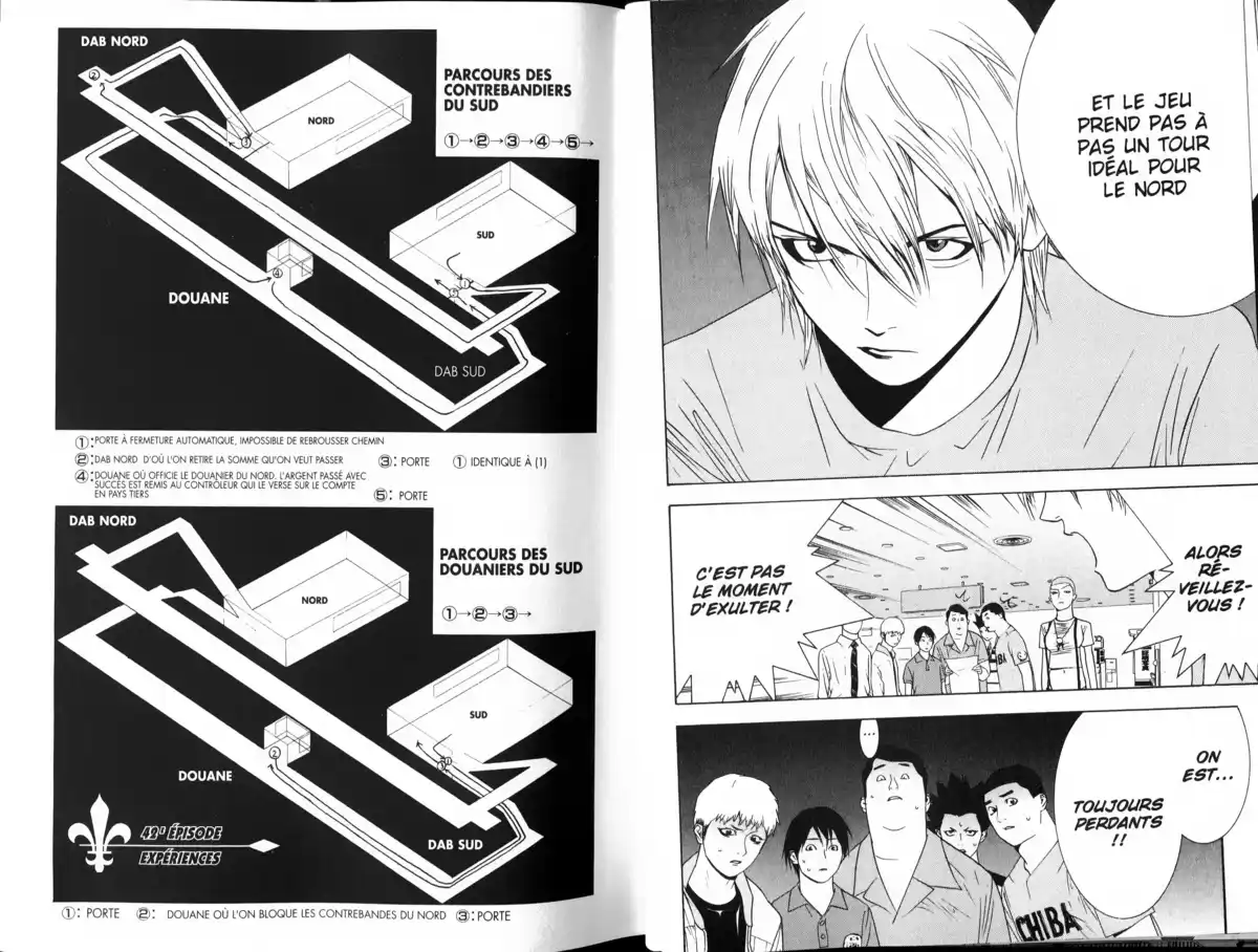 Liar Game Volume 5 page 31