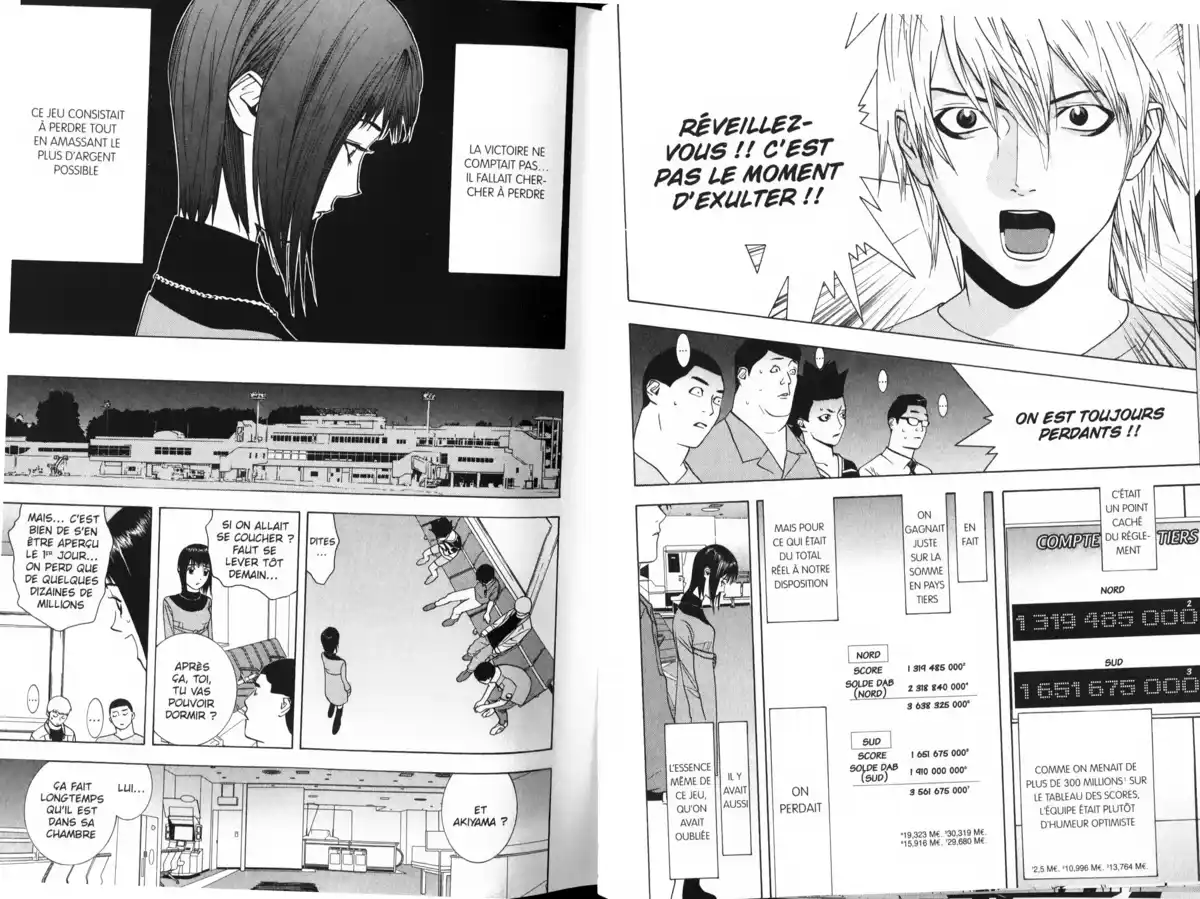 Liar Game Volume 5 page 32