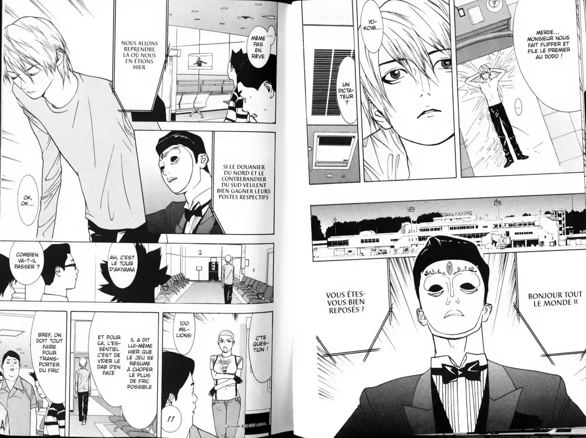 Liar Game Volume 5 page 33