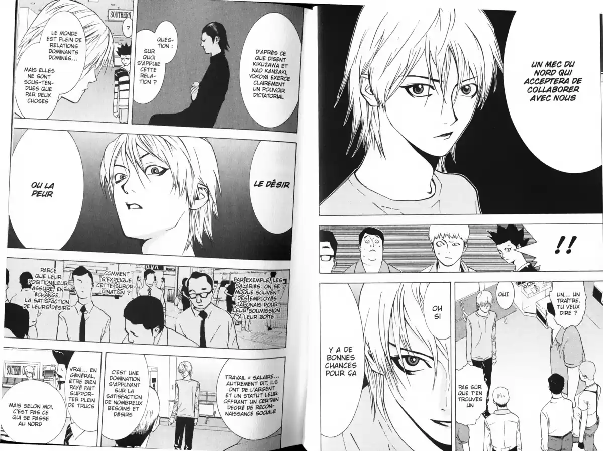 Liar Game Volume 5 page 42