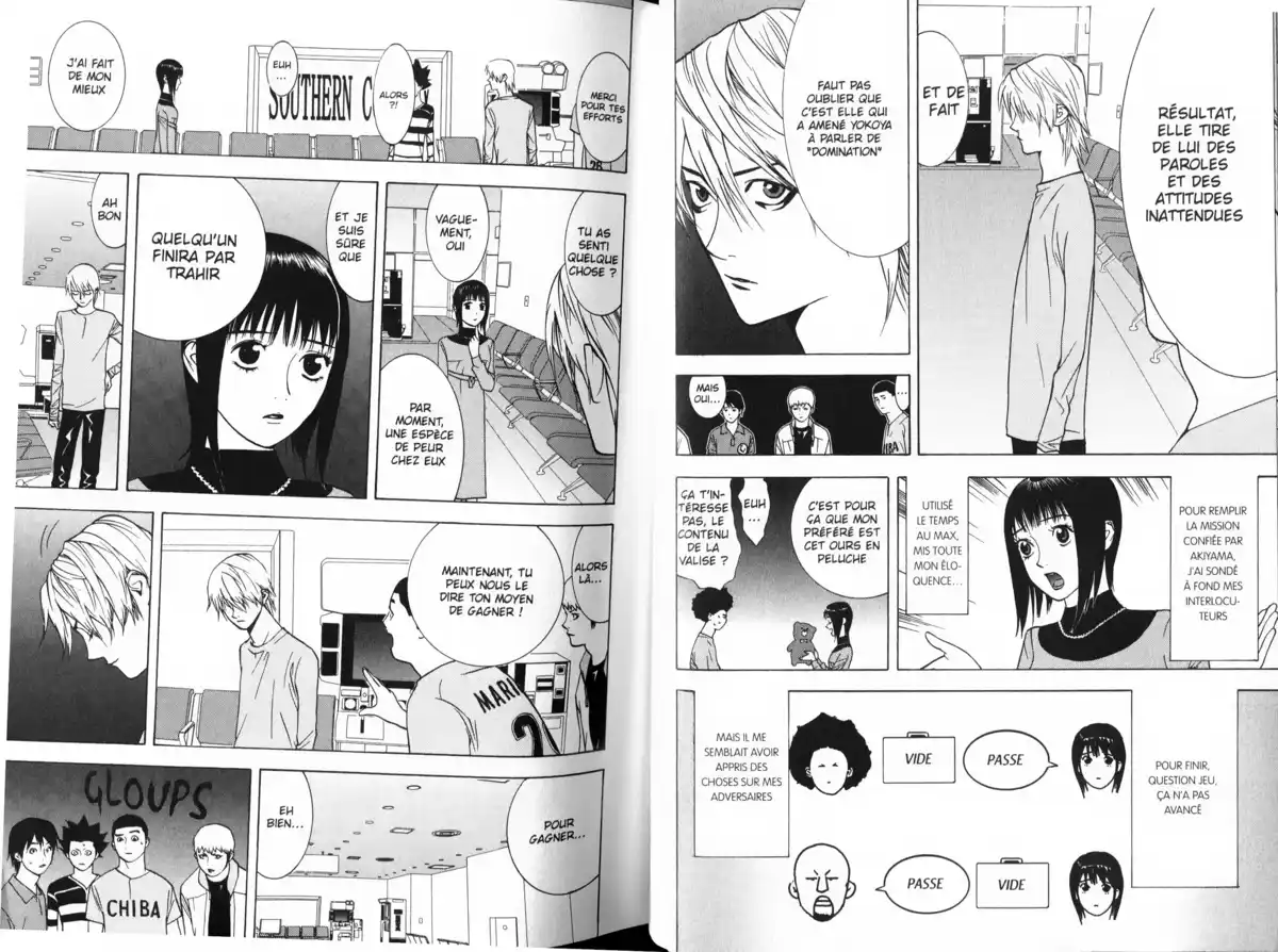 Liar Game Volume 5 page 45