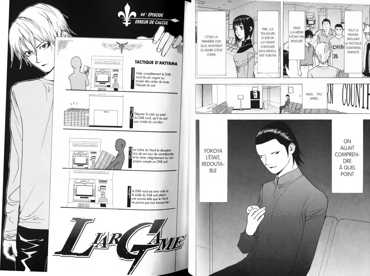 Liar Game Volume 5 page 49