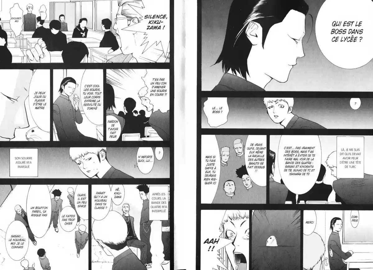 Liar Game Volume 5 page 5