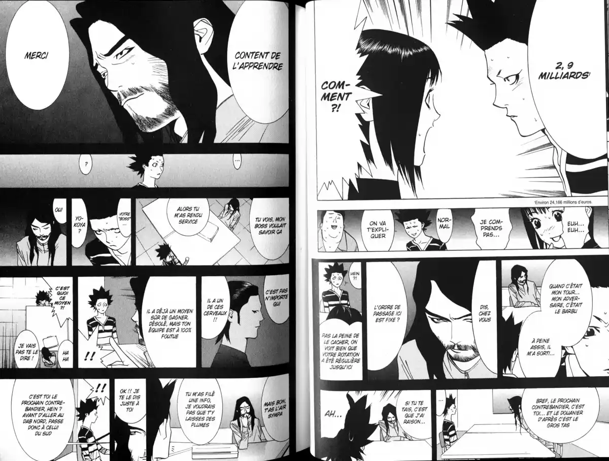 Liar Game Volume 5 page 53