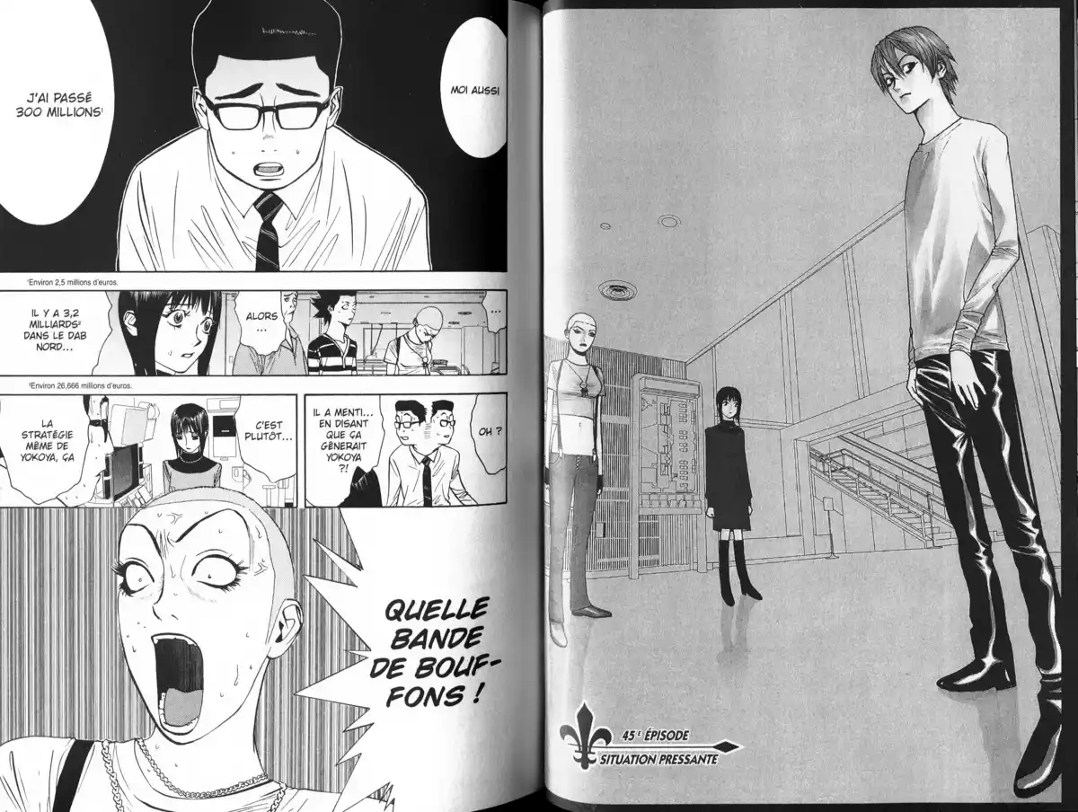 Liar Game Volume 5 page 59