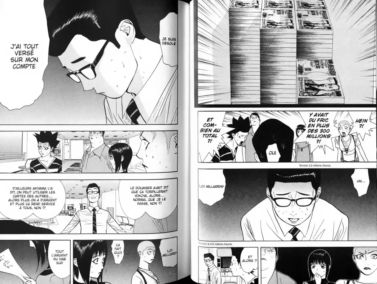 Liar Game Volume 5 page 61