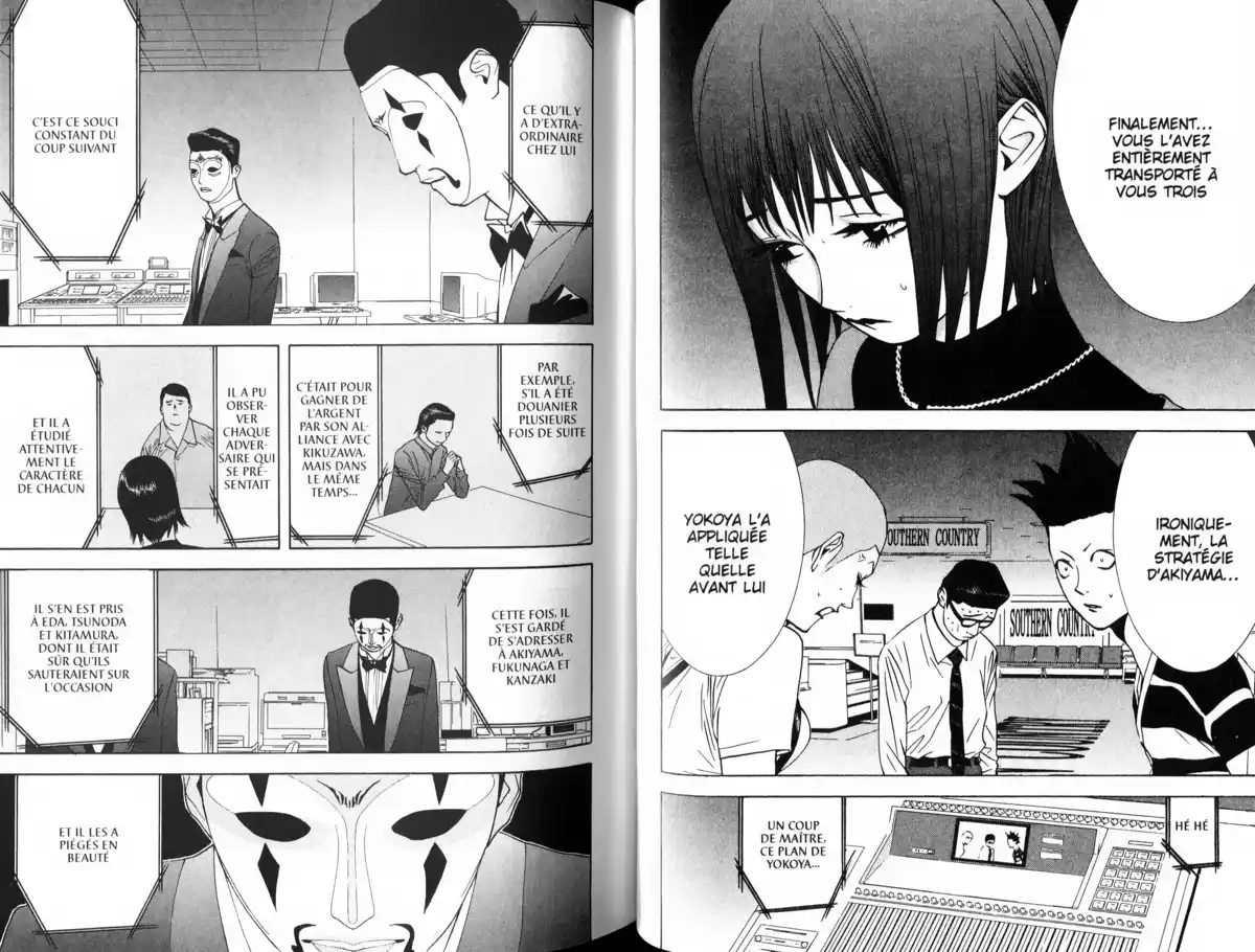 Liar Game Volume 5 page 62