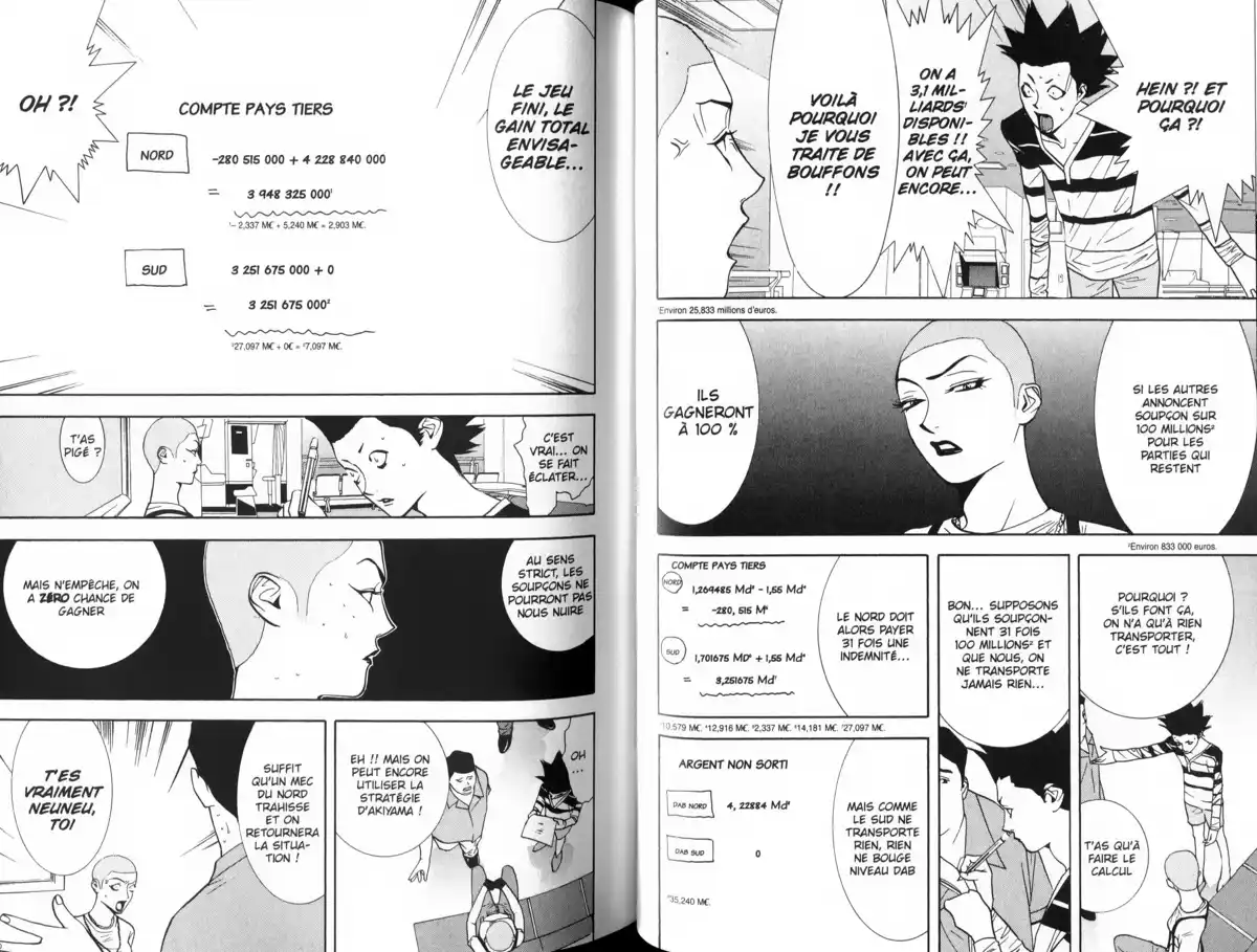 Liar Game Volume 5 page 64