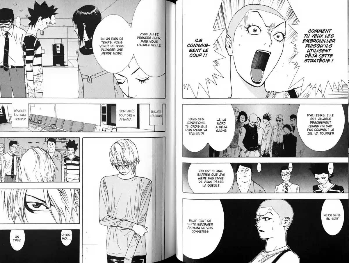 Liar Game Volume 5 page 65