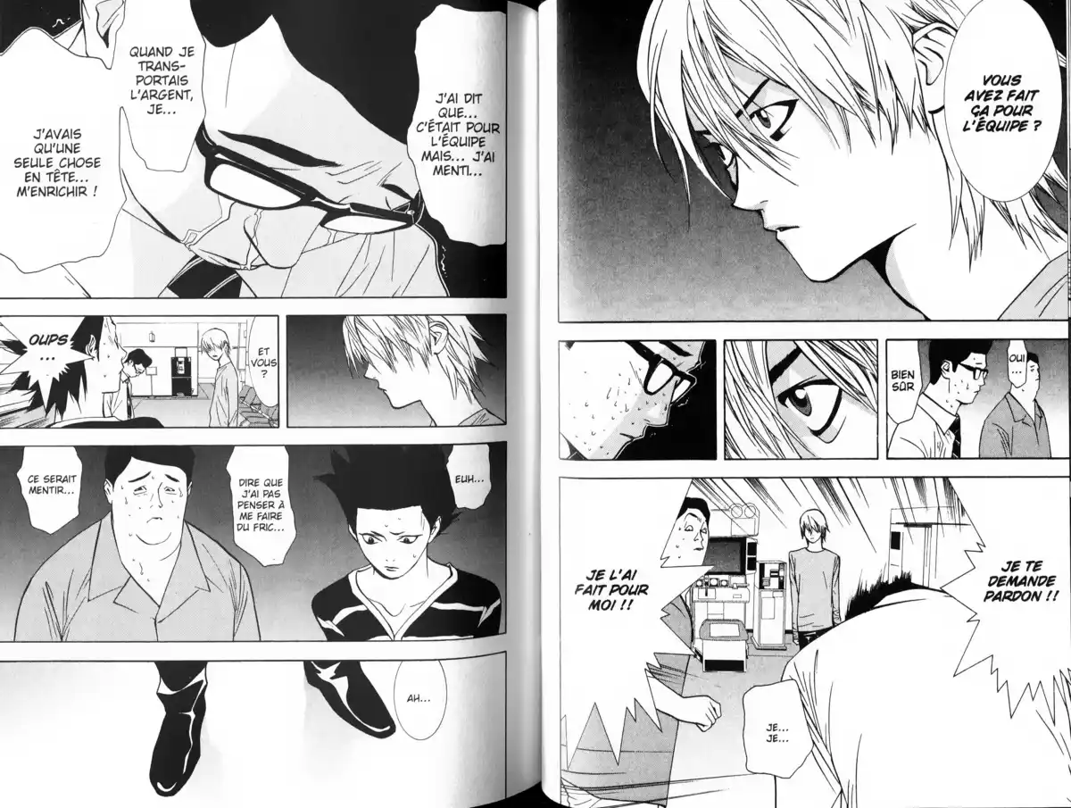 Liar Game Volume 5 page 66