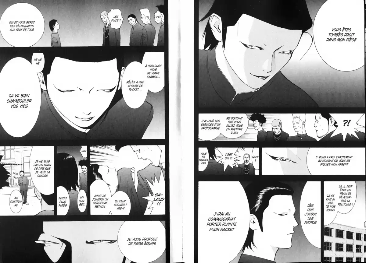 Liar Game Volume 5 page 7