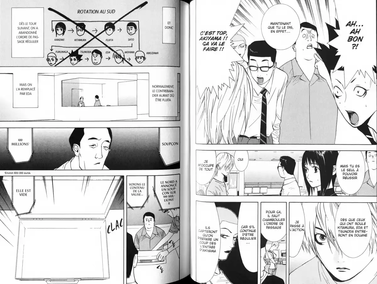 Liar Game Volume 5 page 70