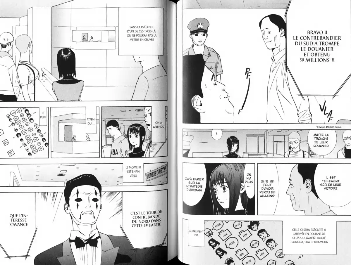 Liar Game Volume 5 page 71