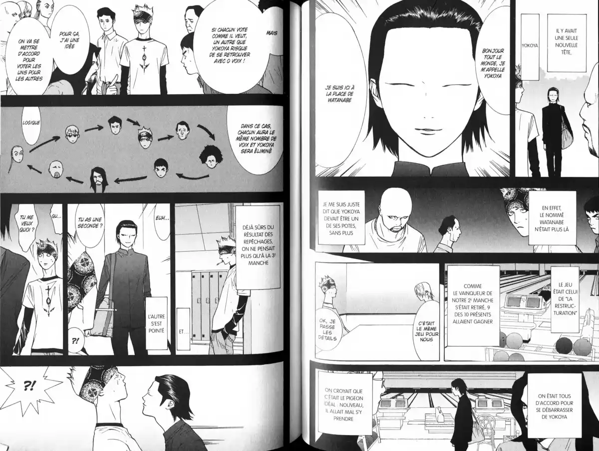 Liar Game Volume 5 page 79