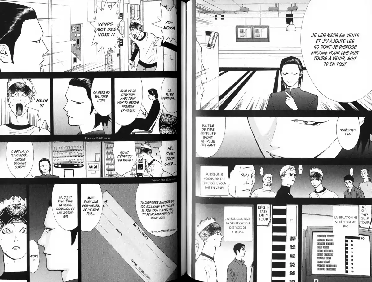 Liar Game Volume 5 page 83