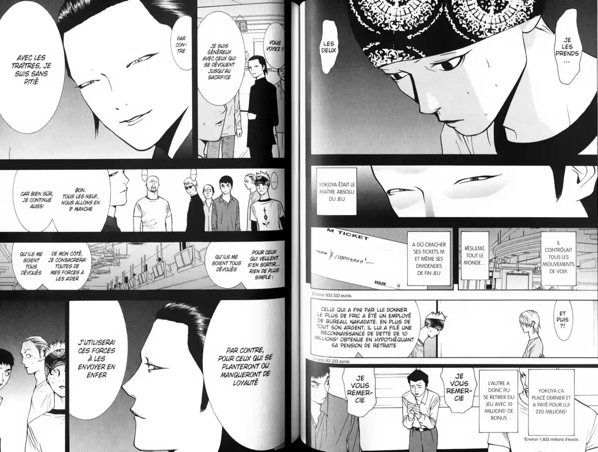 Liar Game Volume 5 page 84