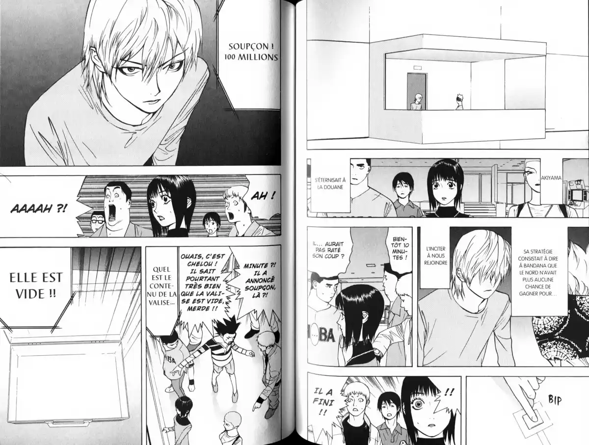 Liar Game Volume 5 page 87