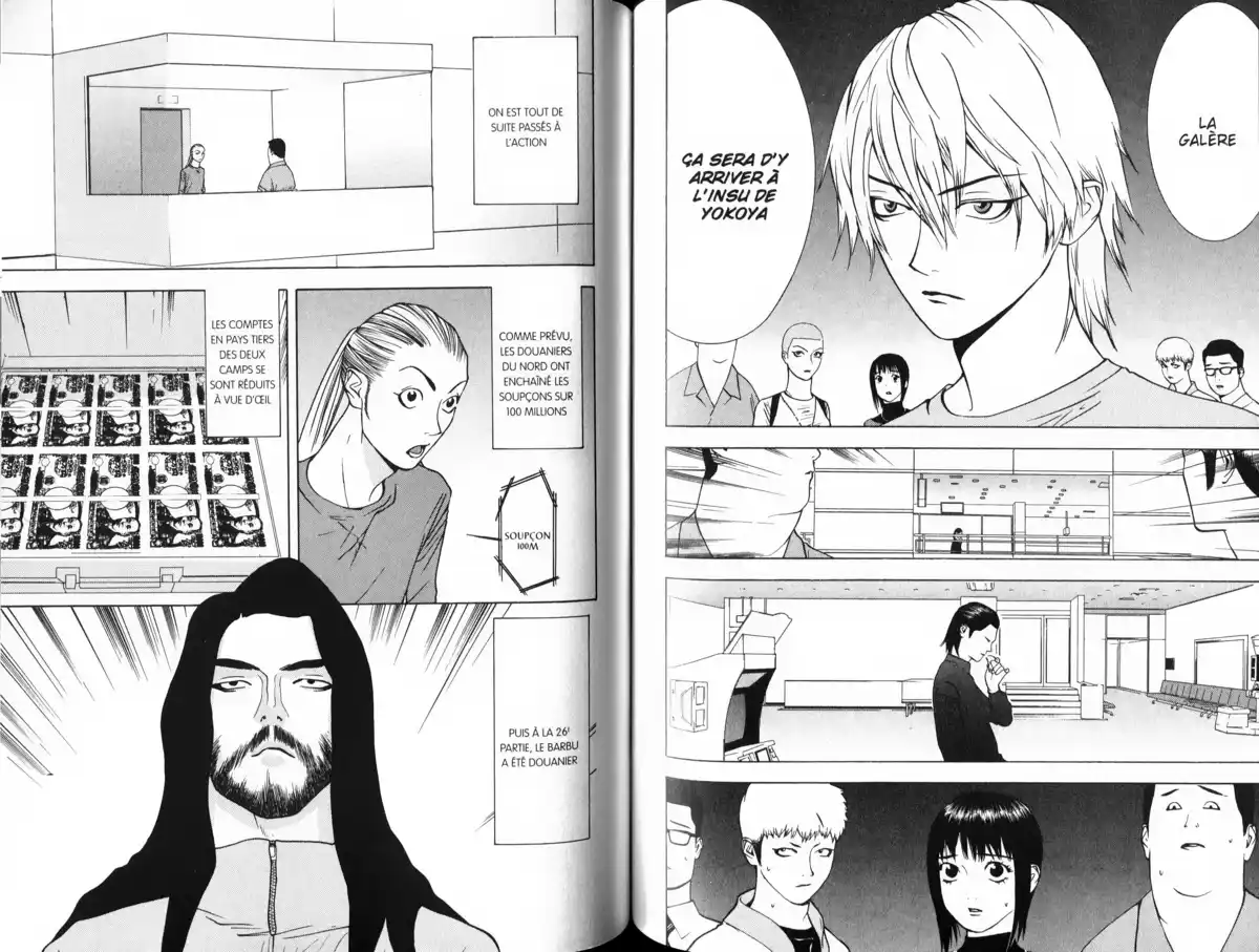 Liar Game Volume 5 page 93