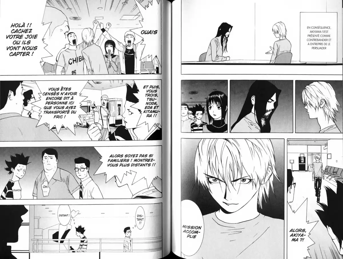 Liar Game Volume 5 page 94