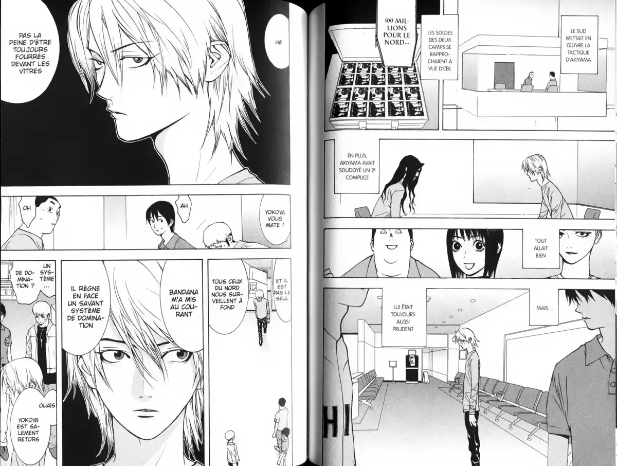 Liar Game Volume 5 page 96