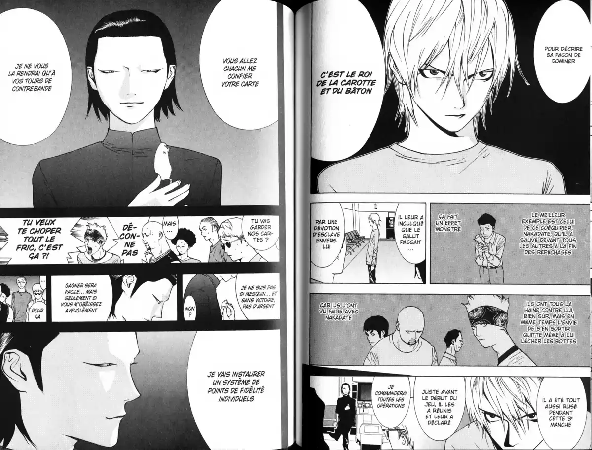 Liar Game Volume 5 page 97