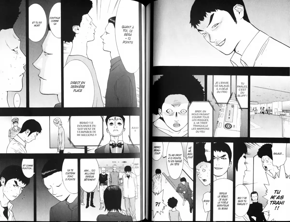 Liar Game Volume 5 page 99