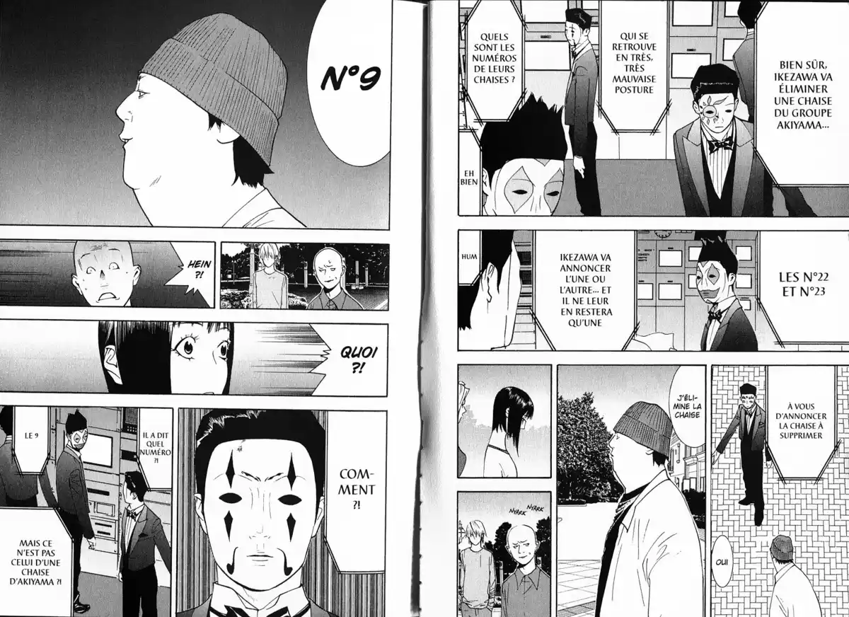 Liar Game Volume 13 page 11