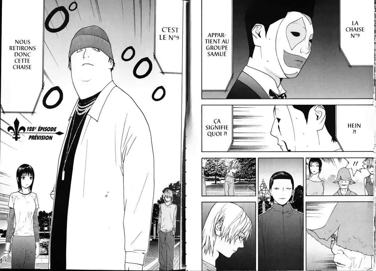 Liar Game Volume 13 page 12