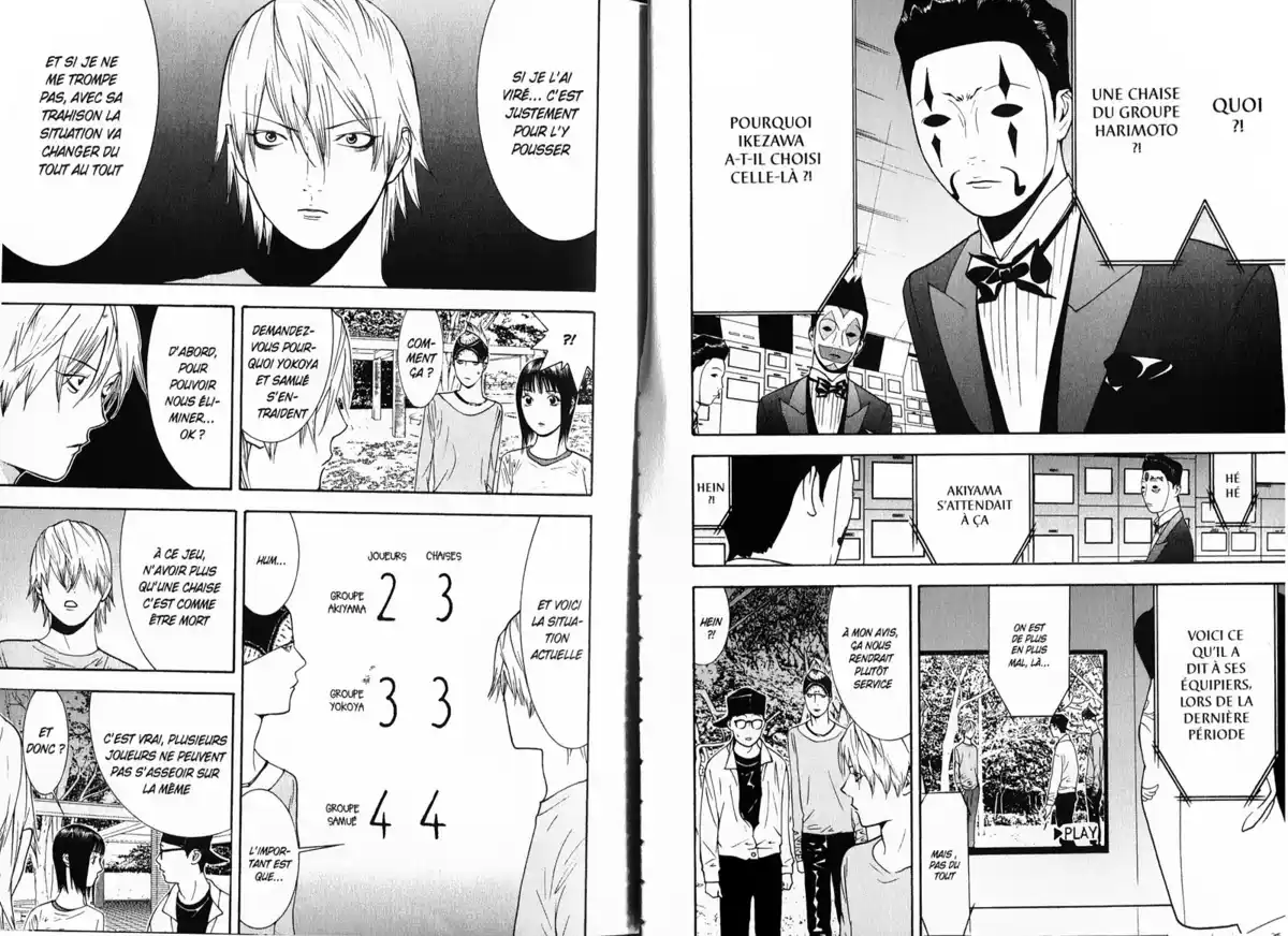 Liar Game Volume 13 page 13