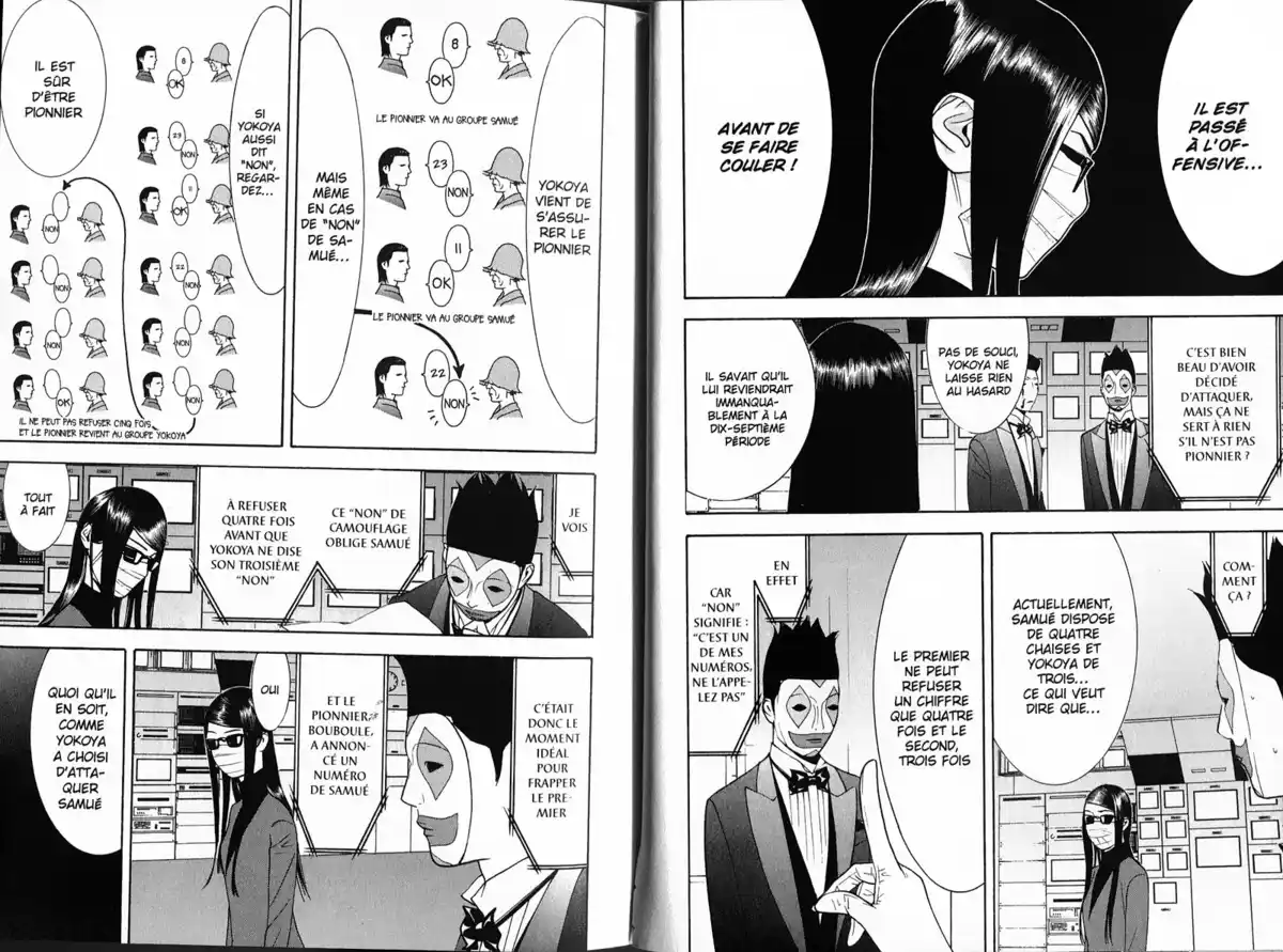 Liar Game Volume 13 page 17