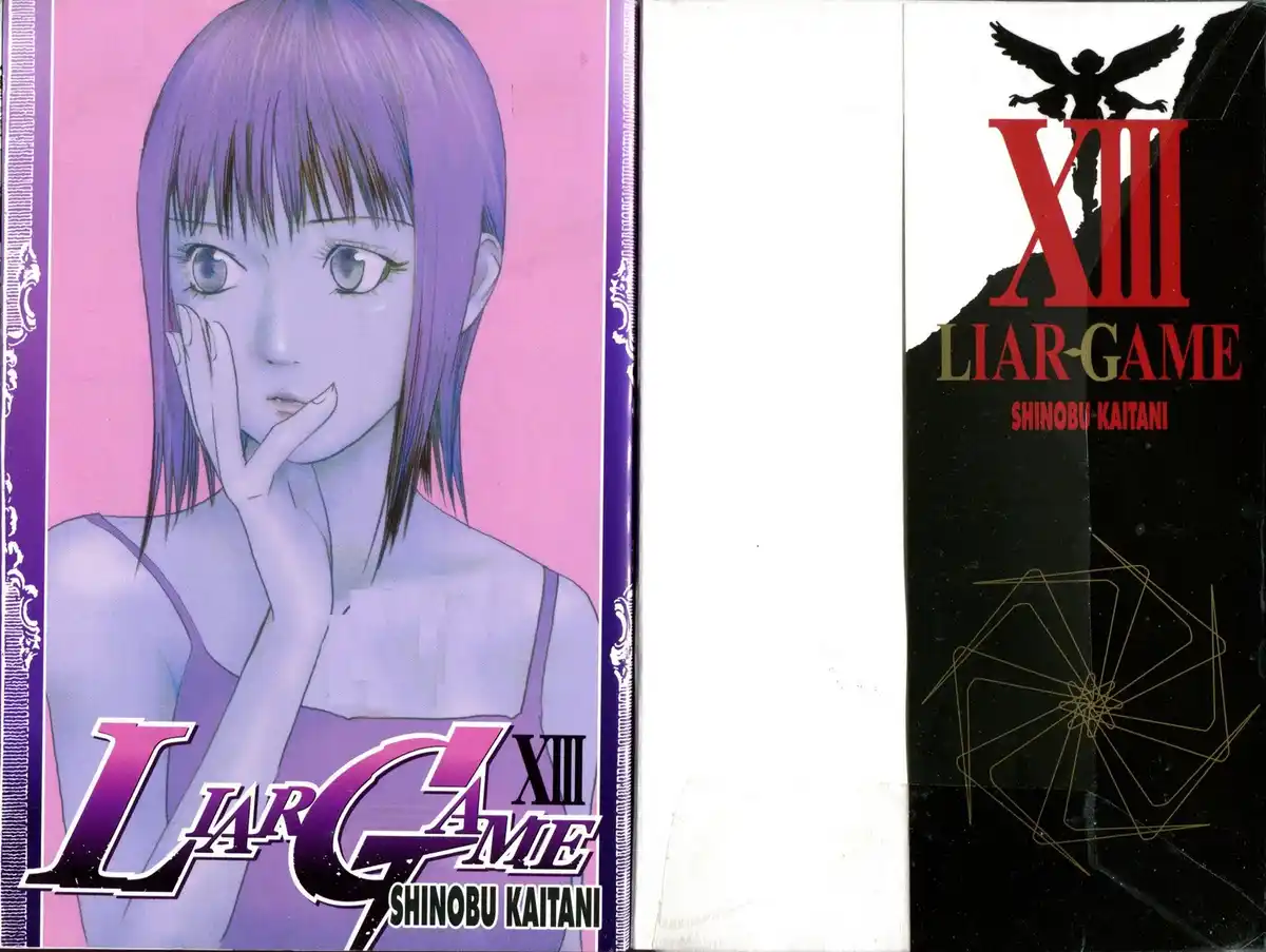 Liar Game Volume 13 page 2