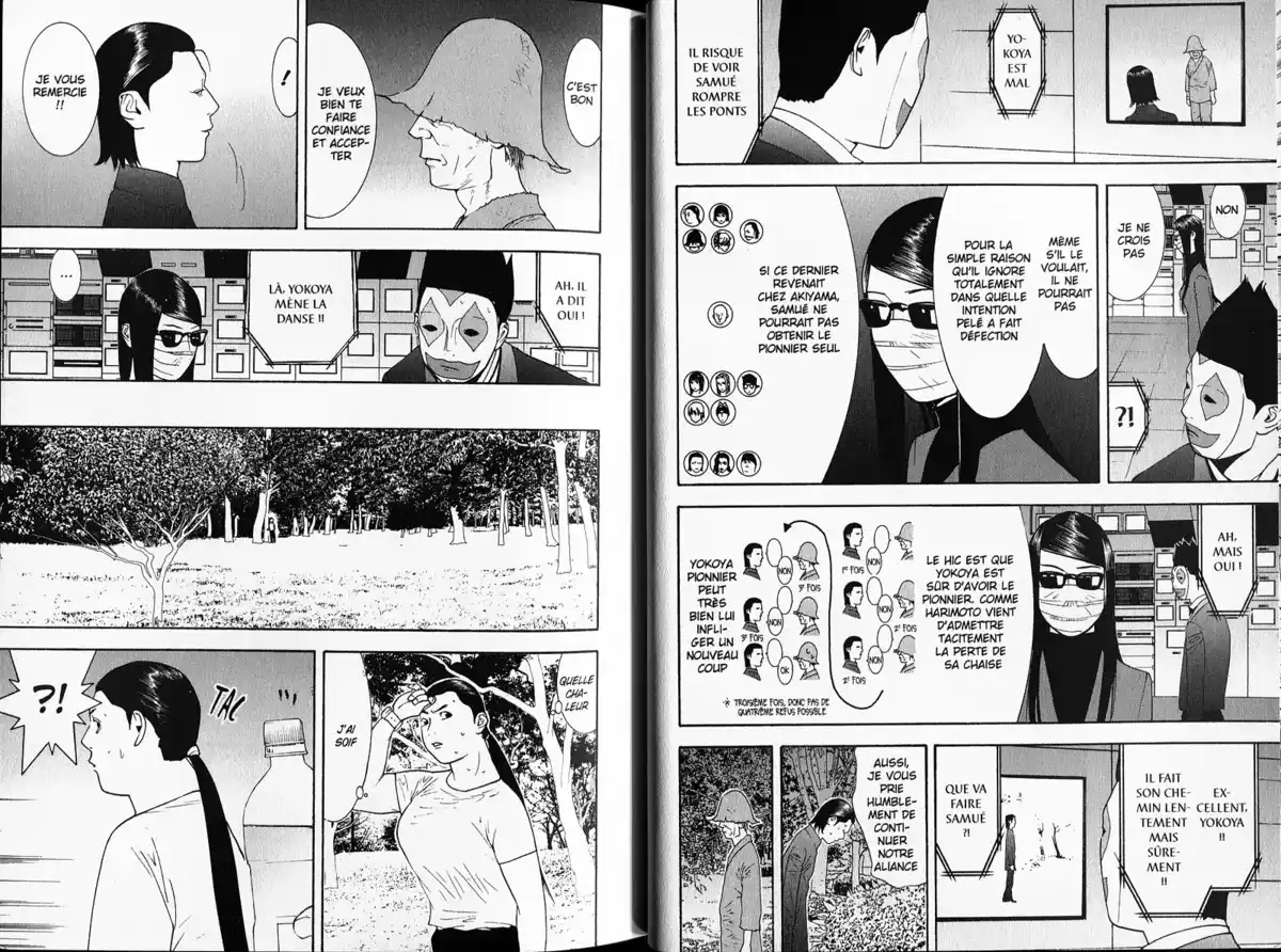 Liar Game Volume 13 page 22