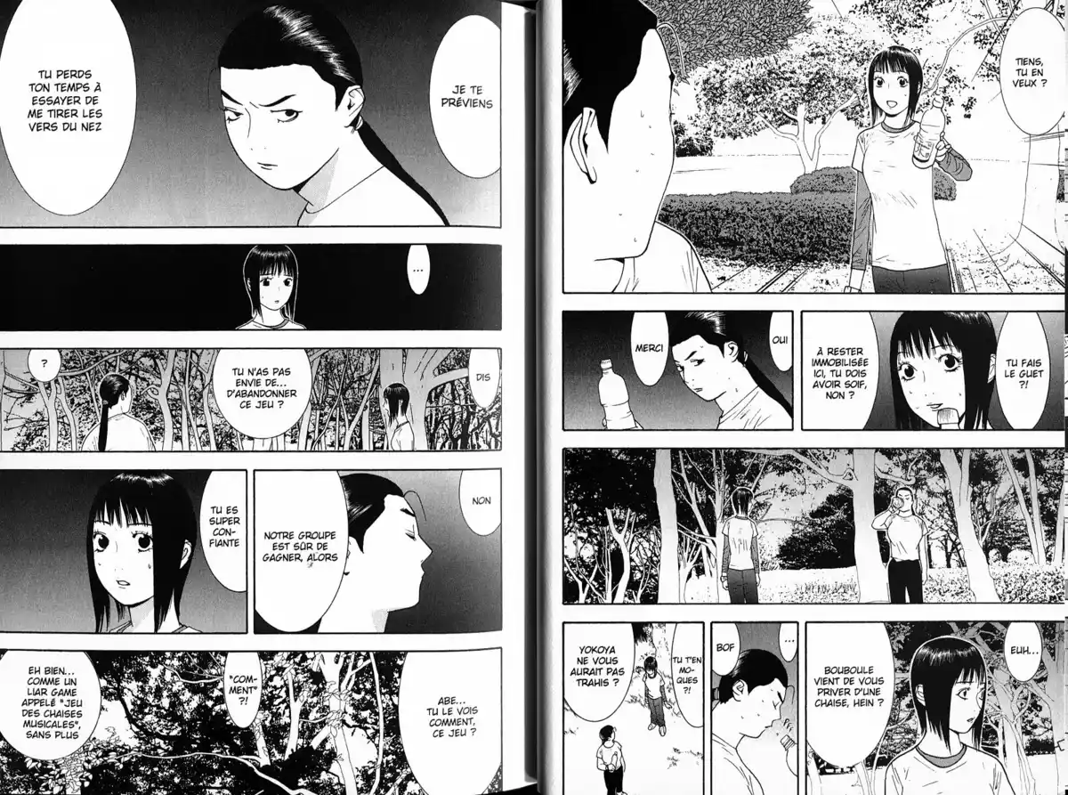 Liar Game Volume 13 page 23