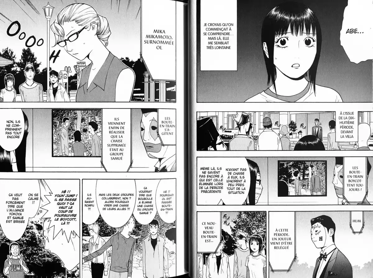 Liar Game Volume 13 page 26