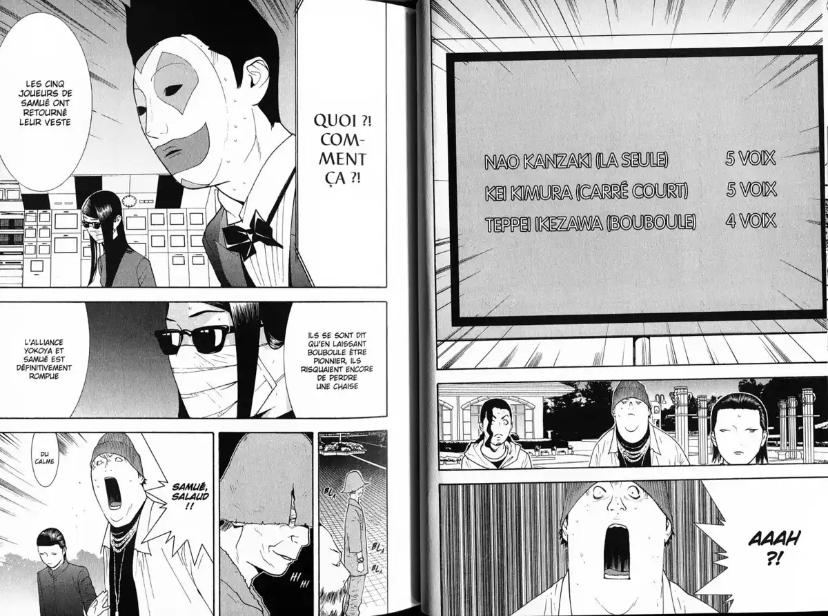 Liar Game Volume 13 page 28