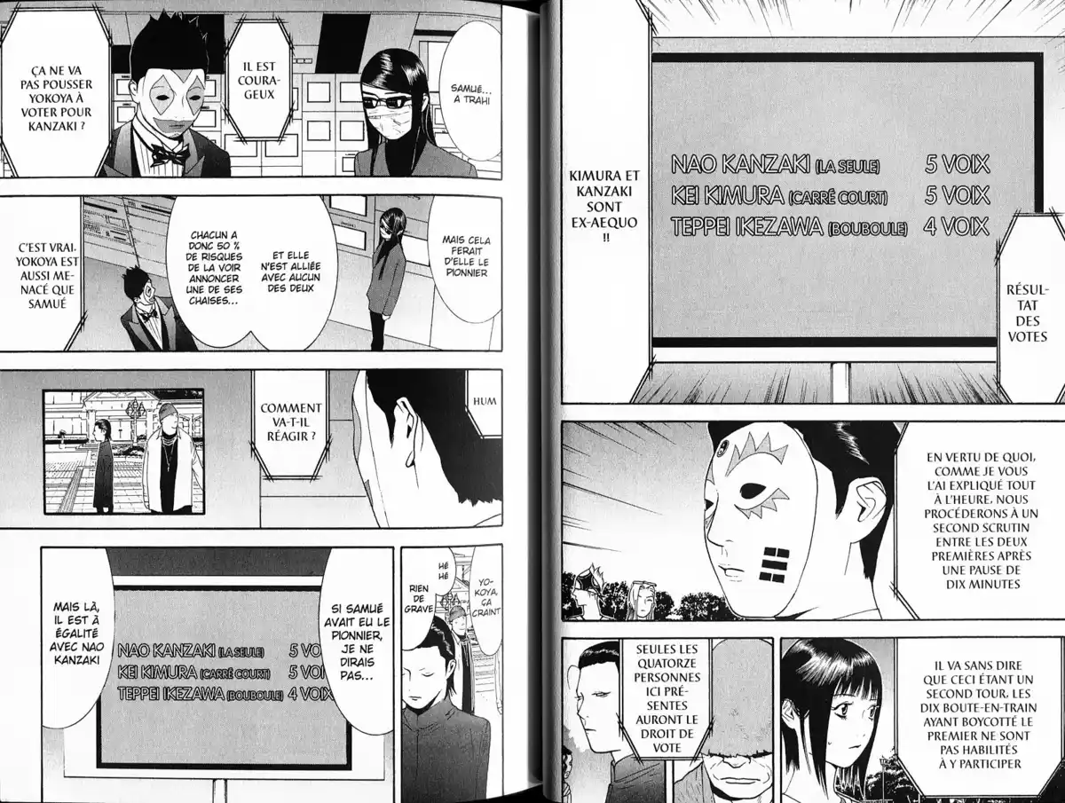 Liar Game Volume 13 page 30