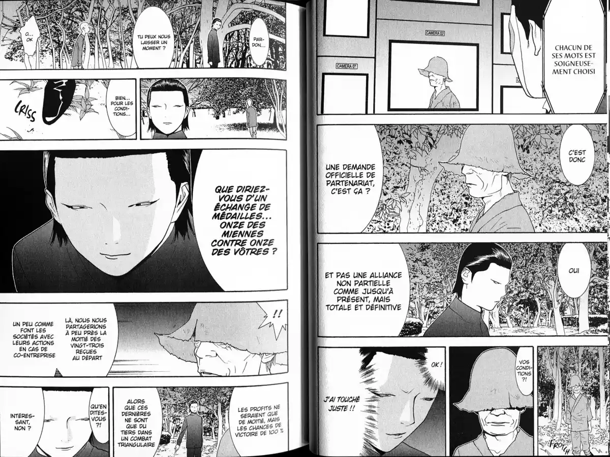 Liar Game Volume 13 page 34