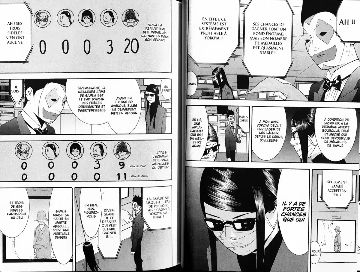 Liar Game Volume 13 page 36