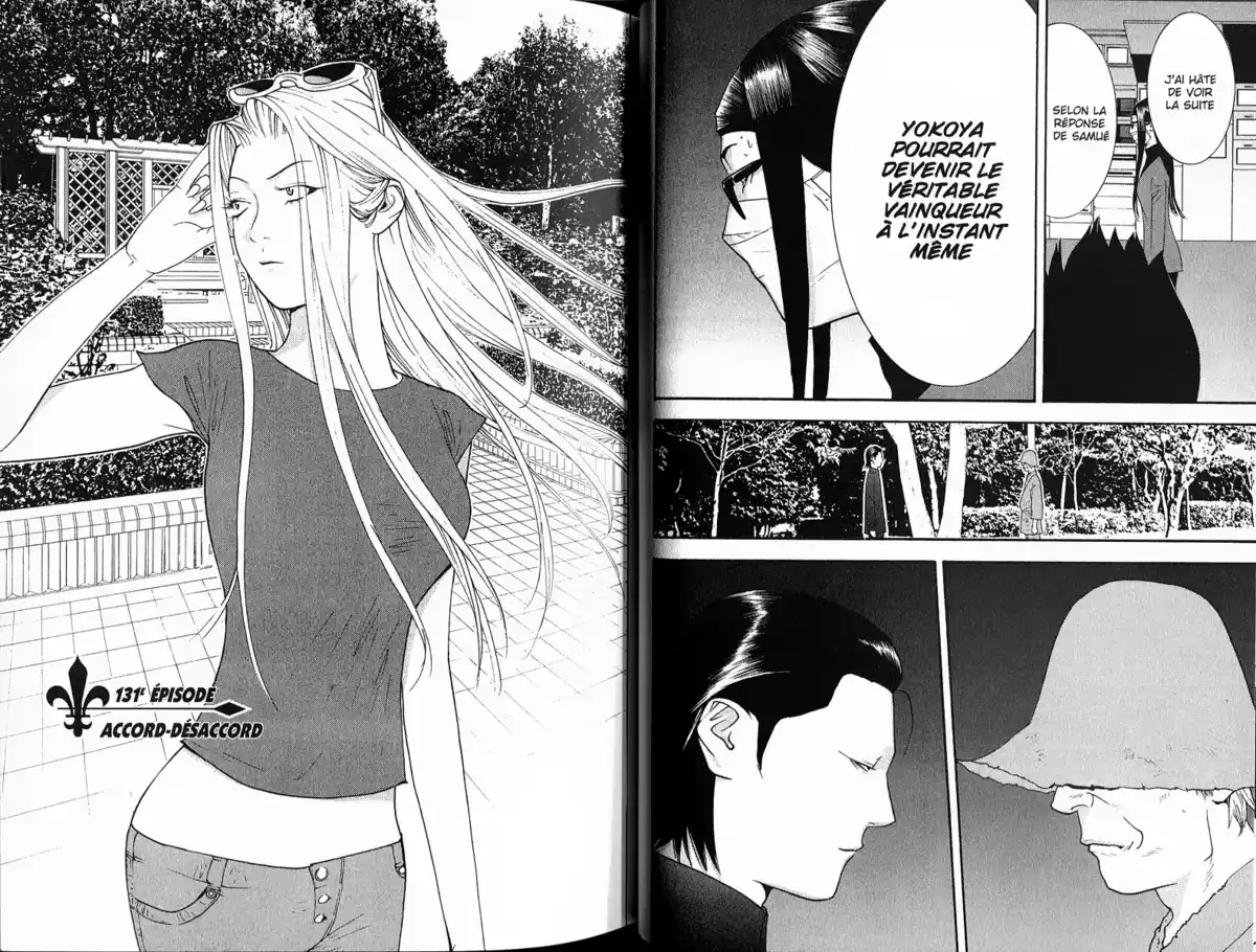 Liar Game Volume 13 page 38