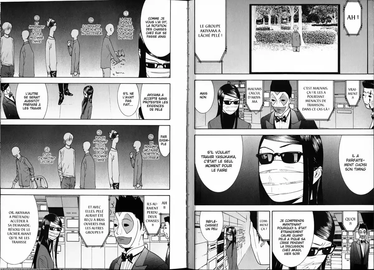 Liar Game Volume 13 page 4