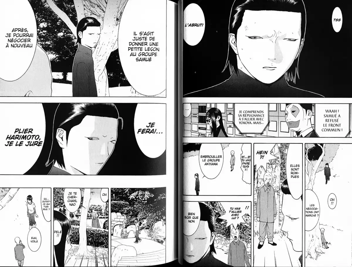 Liar Game Volume 13 page 40