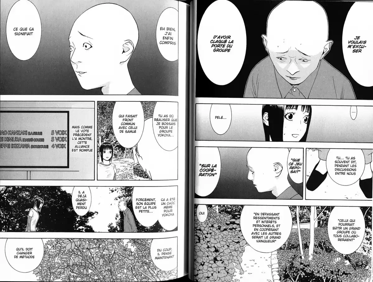 Liar Game Volume 13 page 41