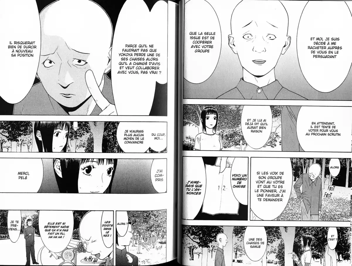 Liar Game Volume 13 page 42